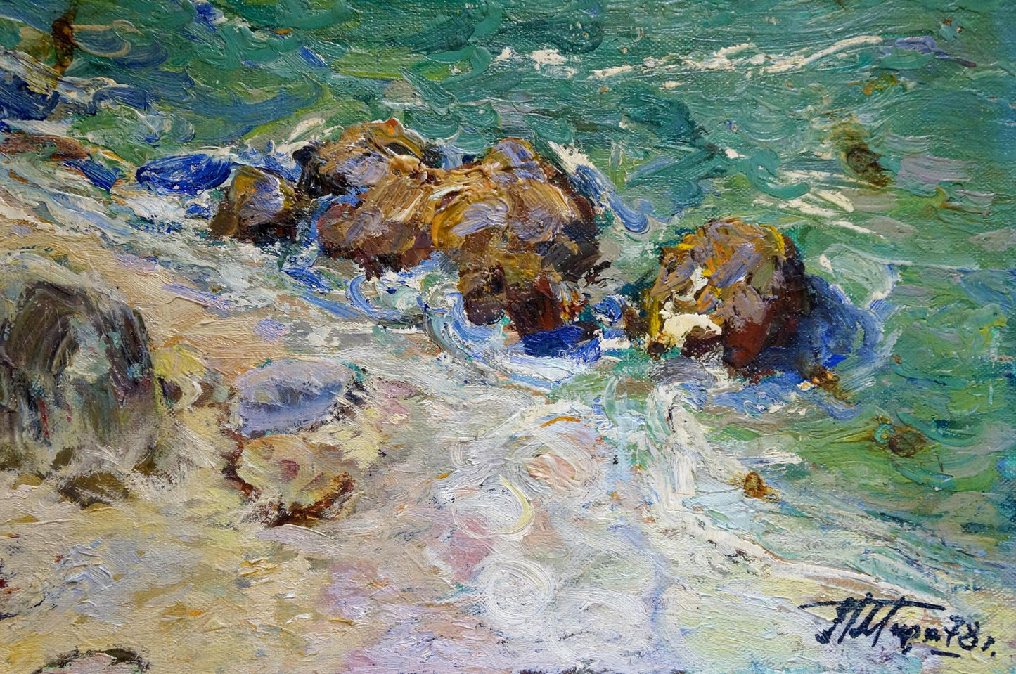Oil painting by Miroshnichenko Pavel Petrovich: rocky coast in turquoise water