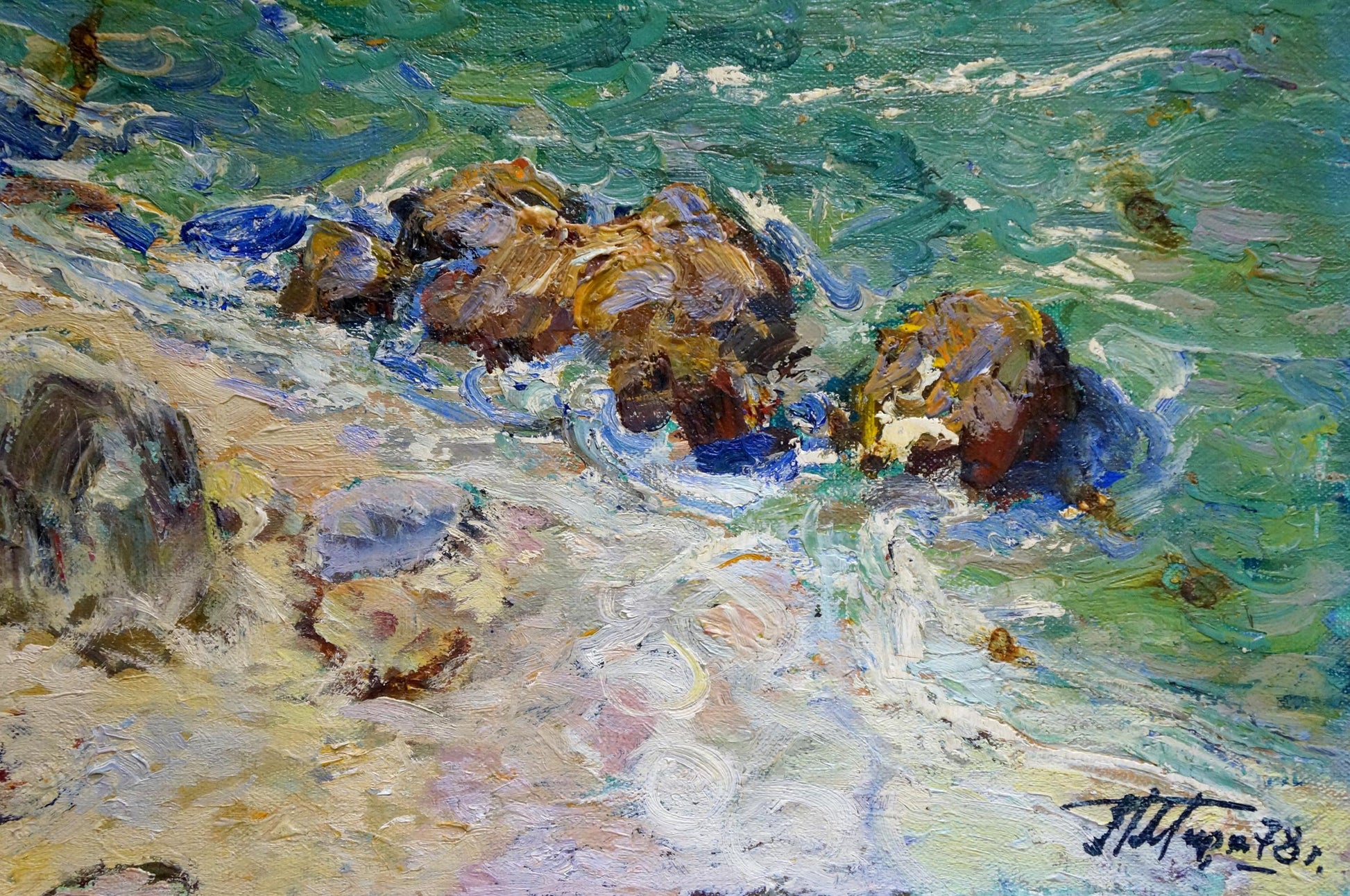 Oil painting by Miroshnichenko Pavel Petrovich: rocky coast in turquoise water