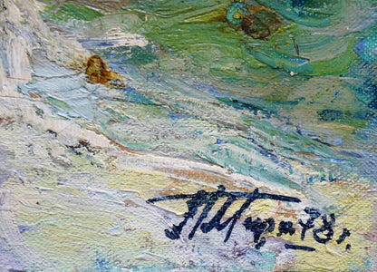 Oil painting Coast by Miroshnichenko Pavel Petrovich, textured green blue white swirls