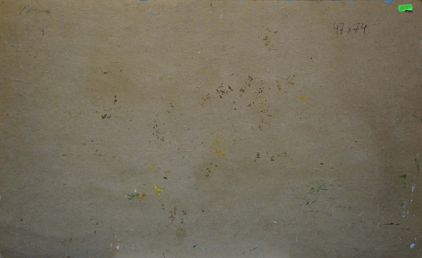 Back of beige canvas with paint splatters for Fomin Anatoly Nikiforovich autumn oil painting