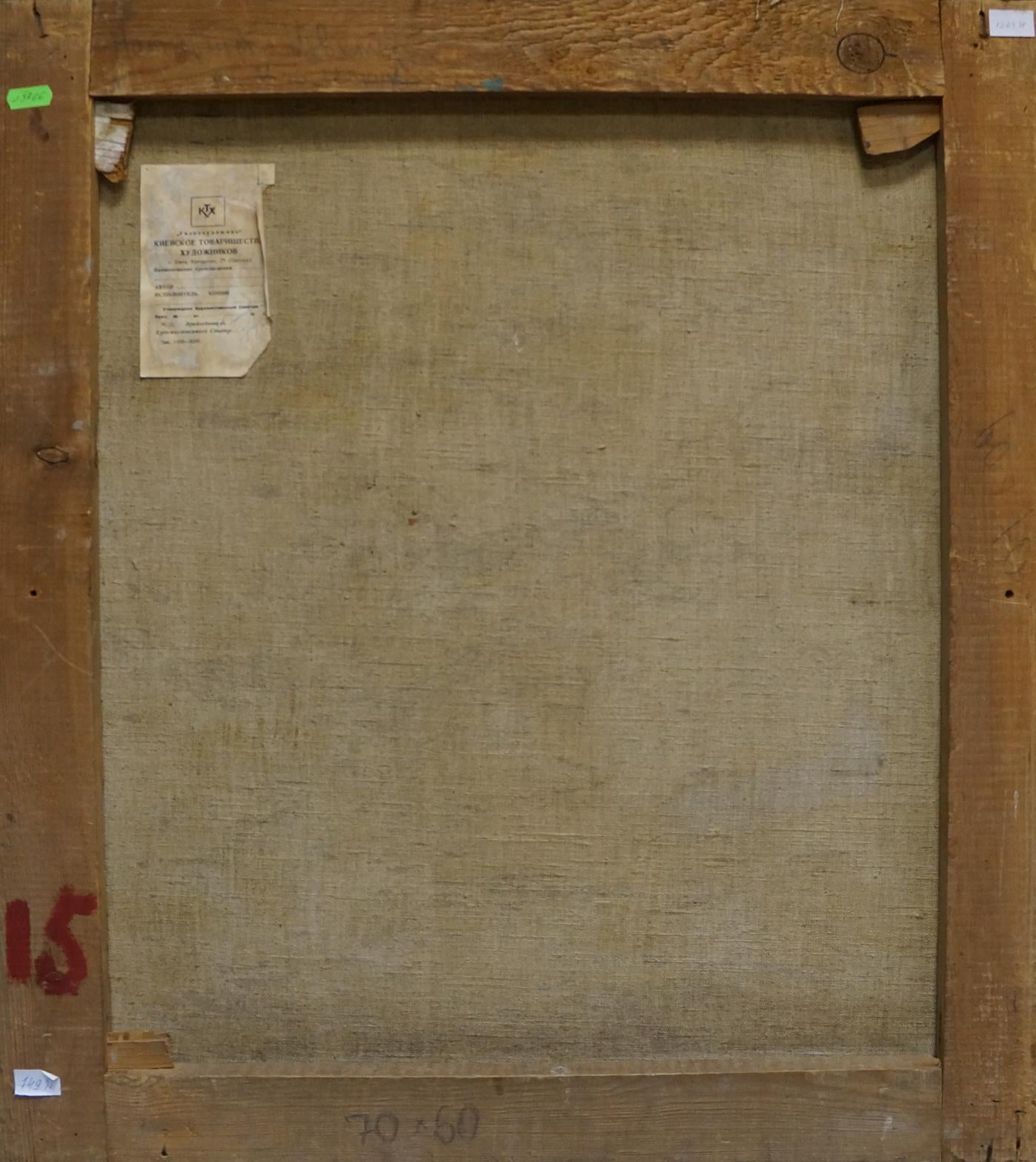 Back of Oil painting Daisies Kolesnik Vladimir Artemievich with beige linen backing and wooden frame