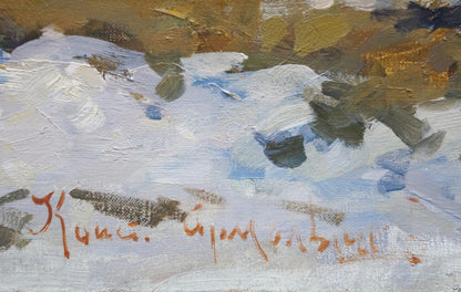 Oil painting Early spring by Konstantin Yermol’shev with reddish signature