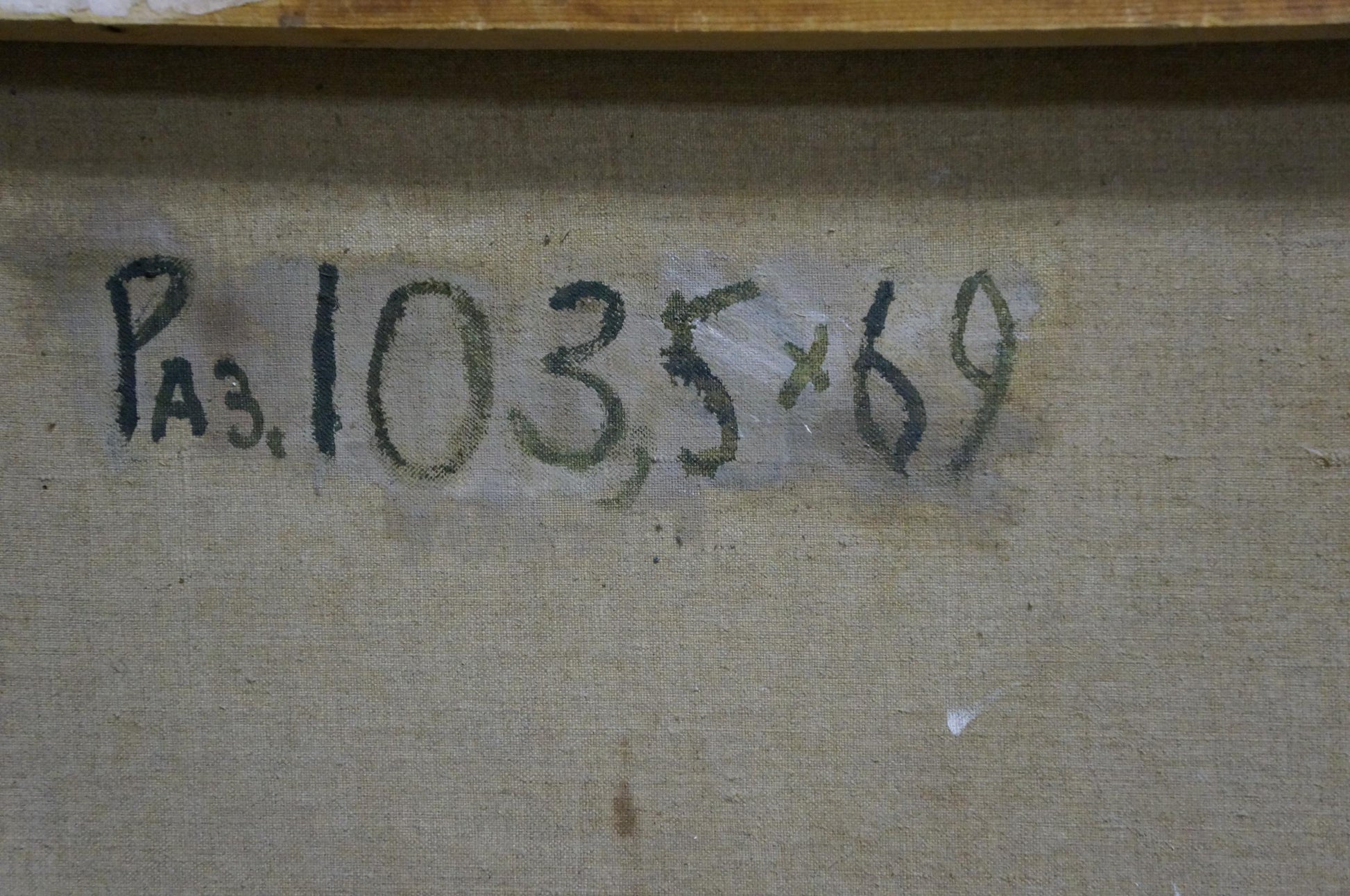 Back of Oil painting Early spring Konstantin Yermol’shev with handwritten code p.a3.1035x69 on canvas