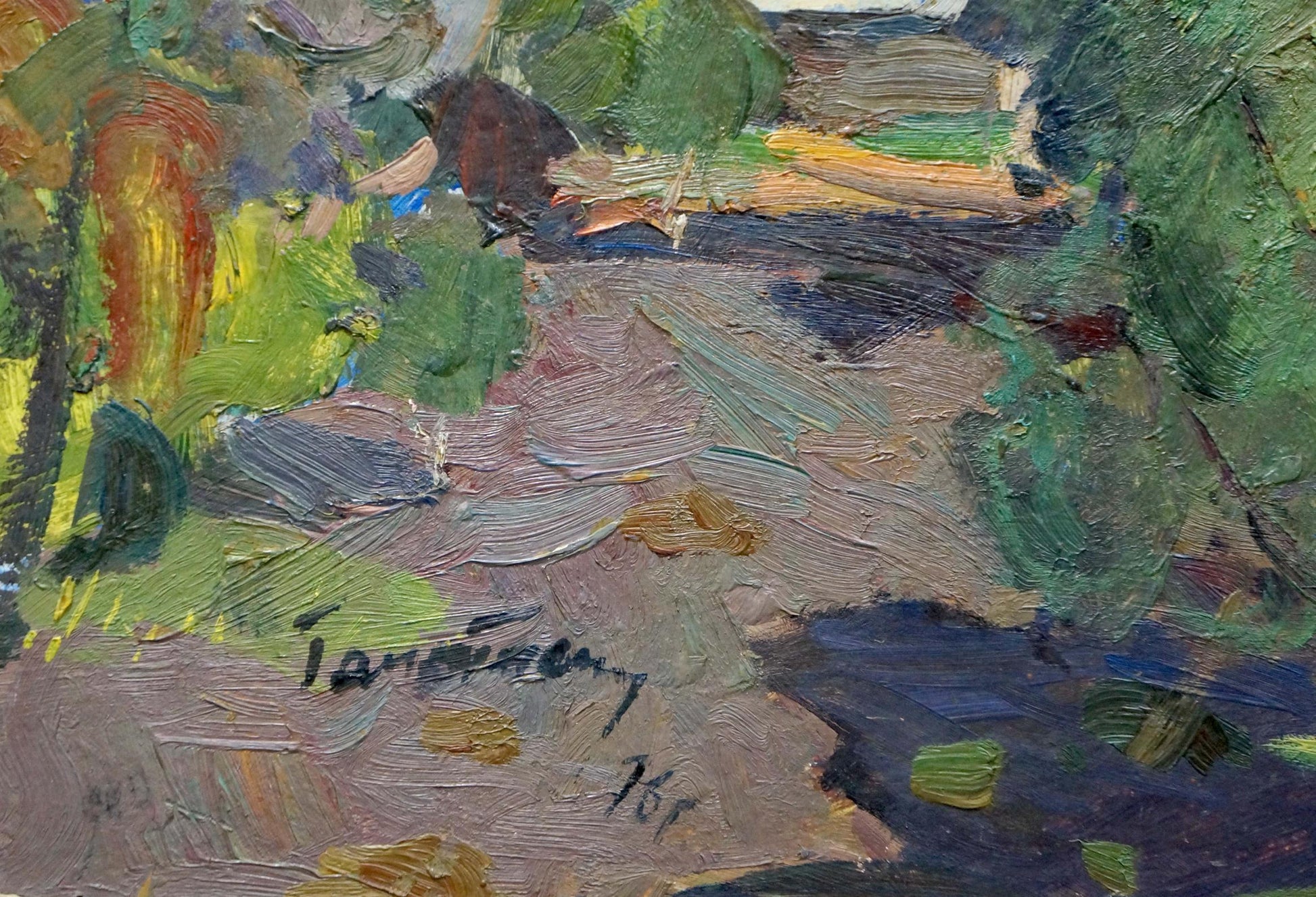 Oil painting Corner in the forest by Gantman Moisey Faibovich