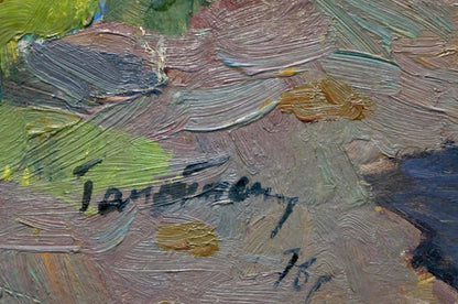 Oil painting Corner in the forest by Gantman Moisey Faibovich, textured earthy tones