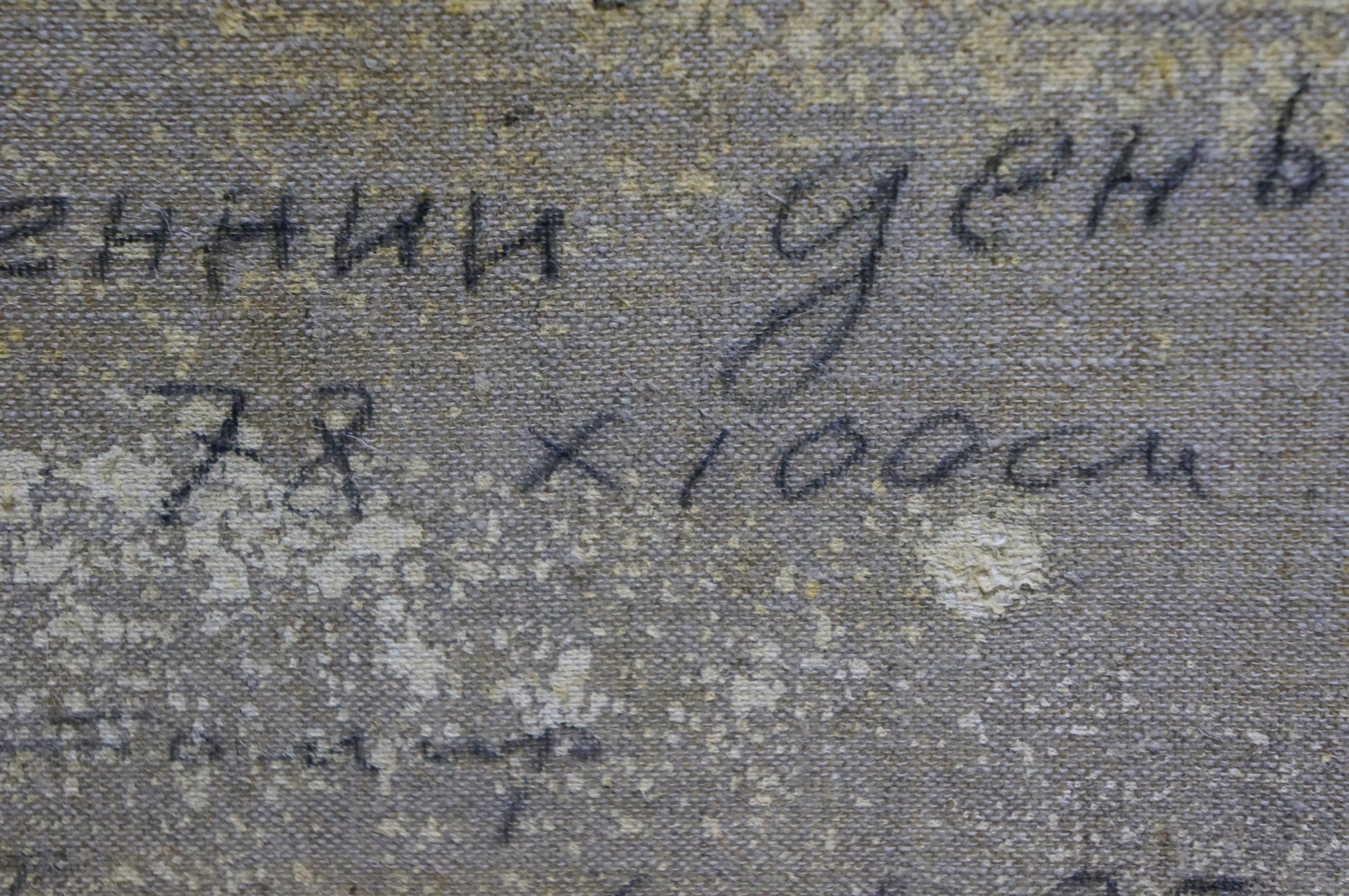Back of oil painting Autumn landscape by Maltsev Nikolay Alexandrovich: gray textured canvas with handwritten Cyrillic text and measurements