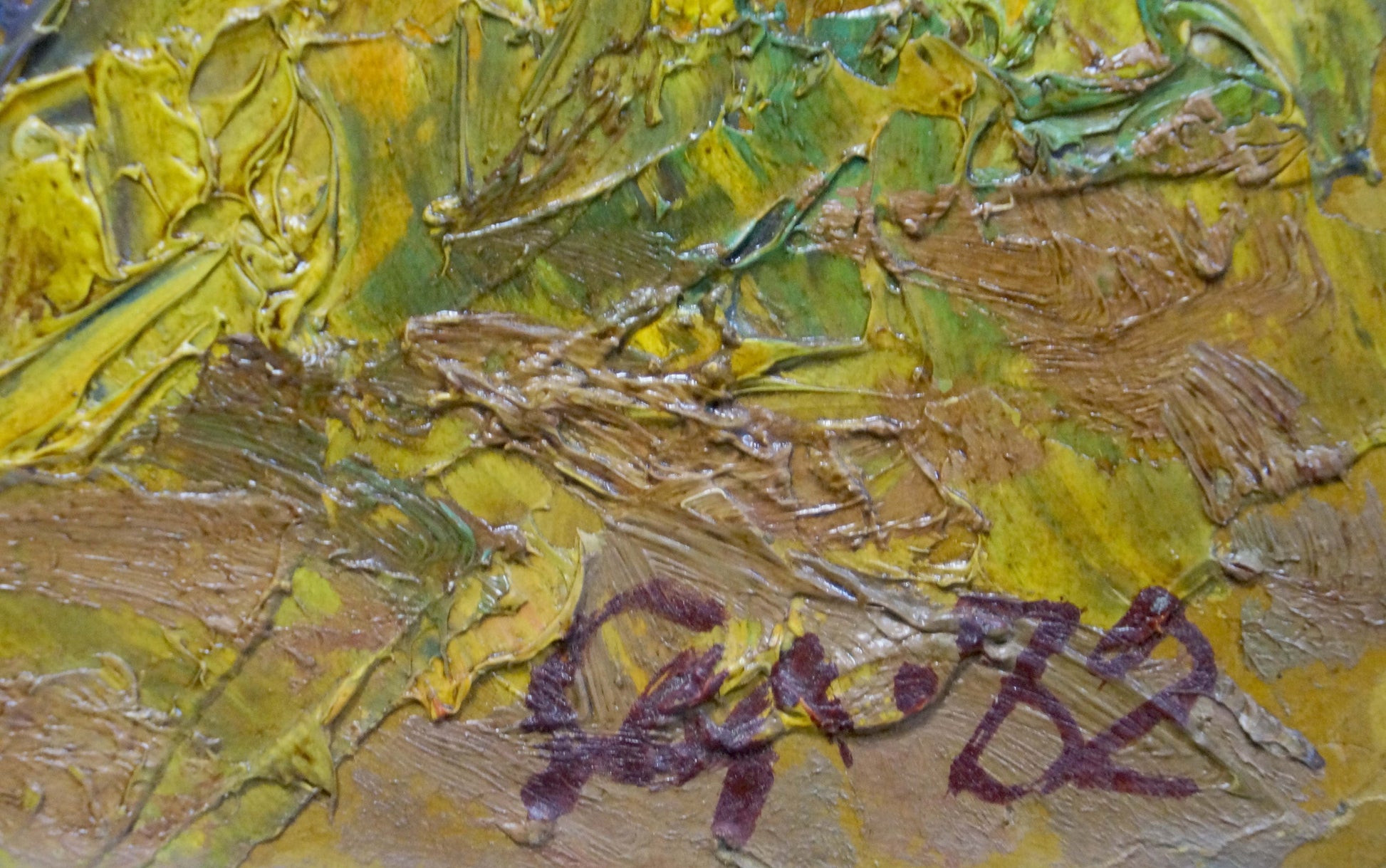 Textured oil painting of landscape with mountain in yellow, green, brown impasto