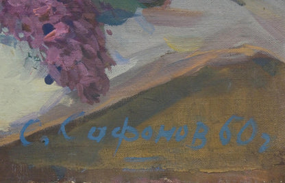 Oil painting Lilac by Safonov Sergey Dmitrievich, vibrant purple flowers