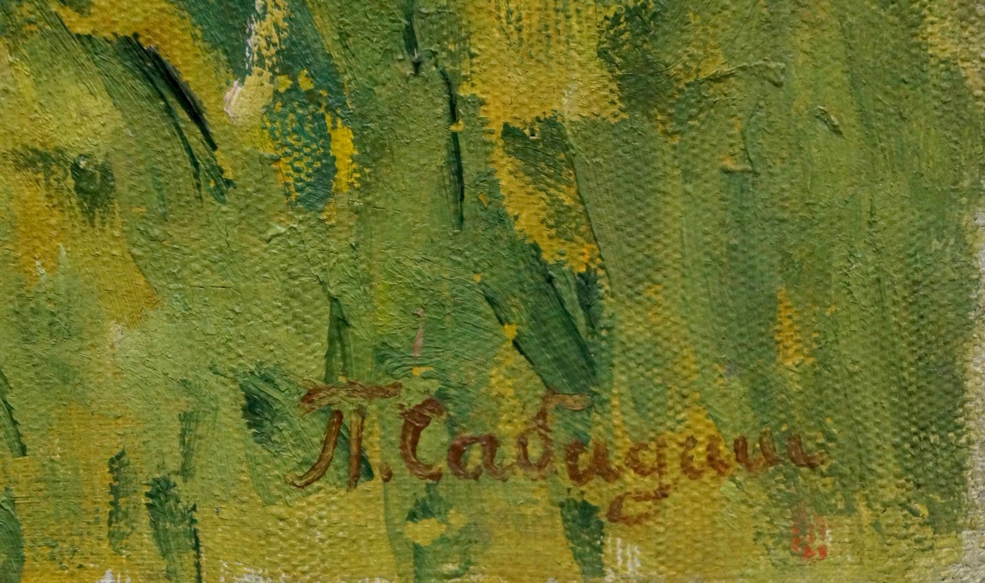Oil painting Landscape by Sabadysh Petr Evlampievich, textured green yellow canvas signed p