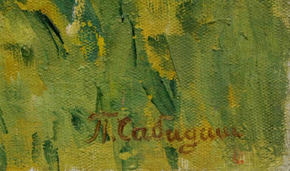 Oil painting Landscape by Sabadysh Petr Evlampievich, textured green yellow canvas signed p