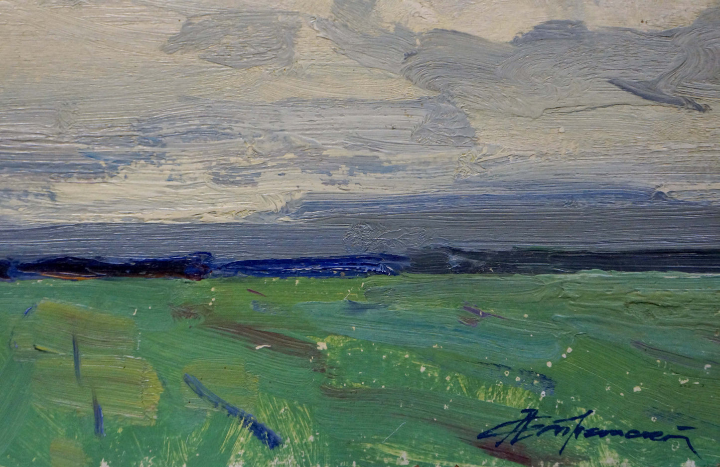 Oil painting Its starting to rain by Stremsky Alexander Ivanovich