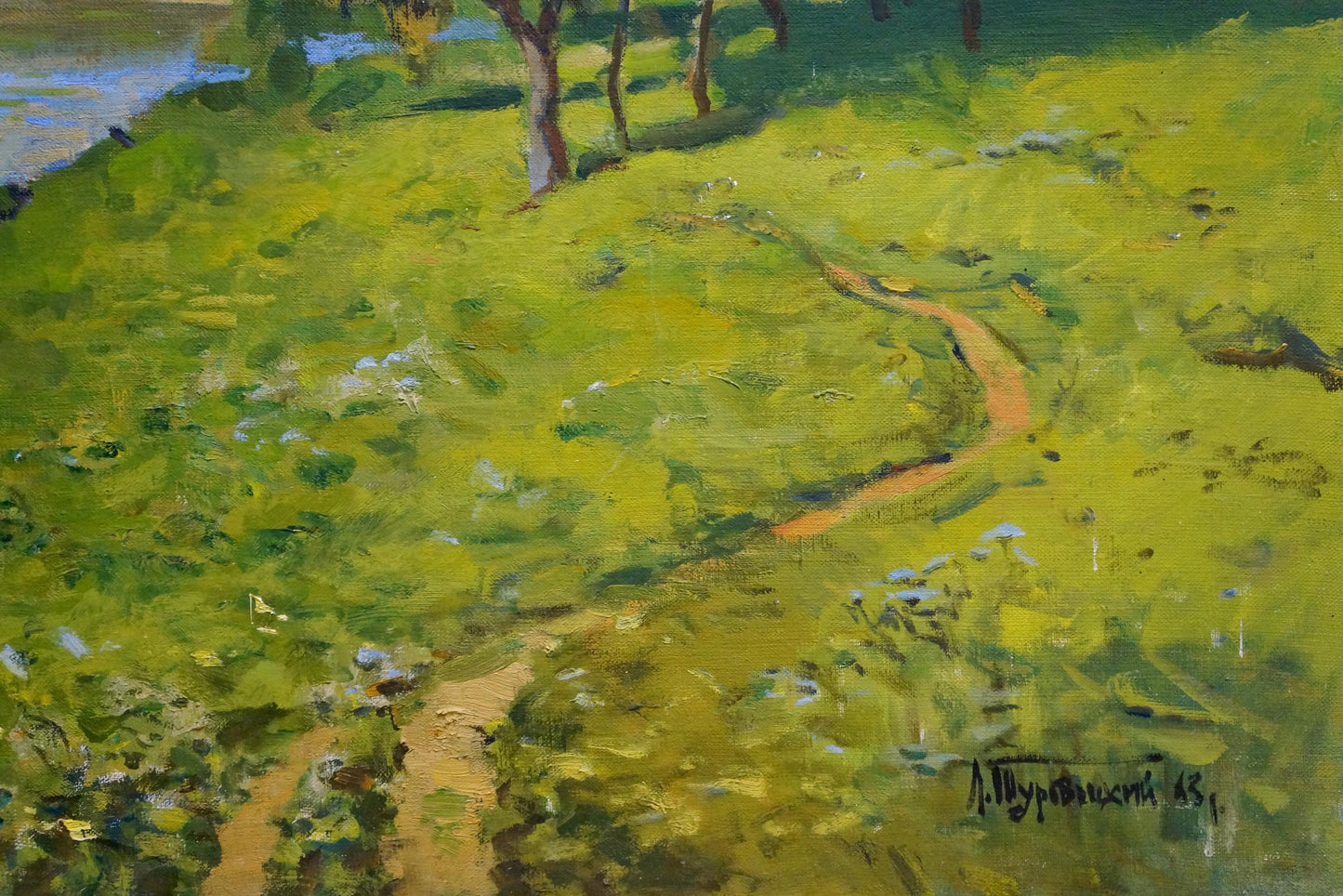 Oil painting by Turovetsky Leonid Markovich: vibrant green summer landscape