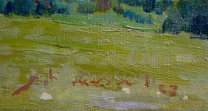 Oil painting To the Rain by Zhabinsky Leonid Andreevich, textured green blue landscape