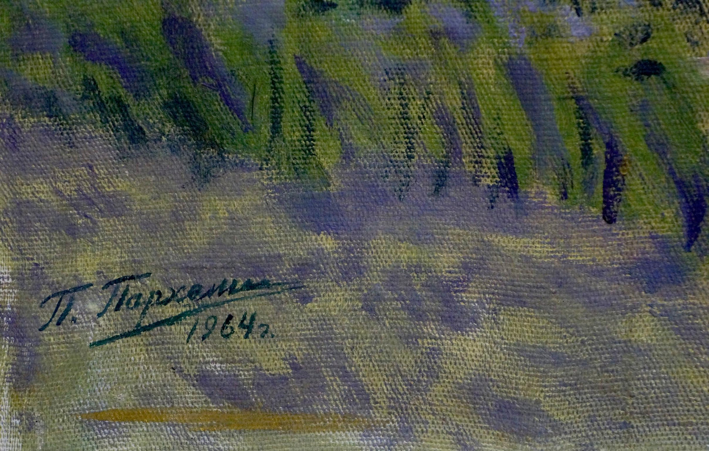 Oil painting River flows: impressionistic green purple foliage canvas signed by T