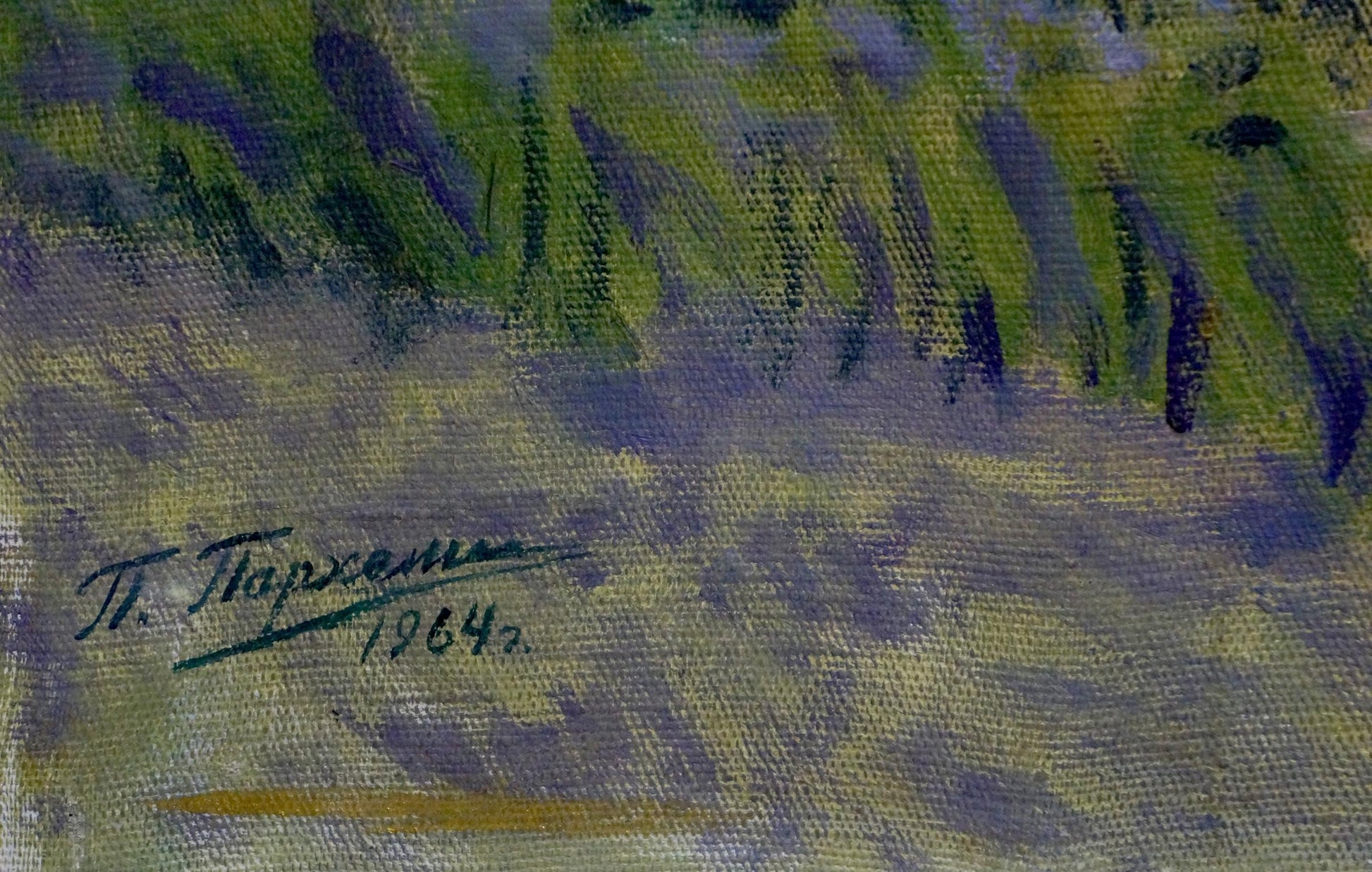 Oil painting River flows: impressionistic green purple foliage canvas signed by T