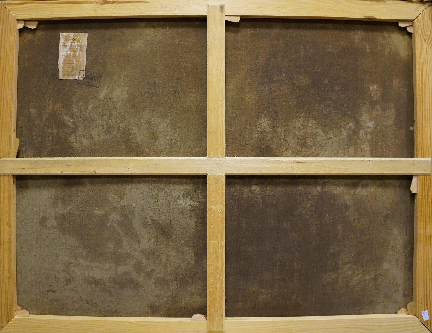 Back of 4-panel wooden-framed oil painting by Doroshenko Sergey Vladimirovich