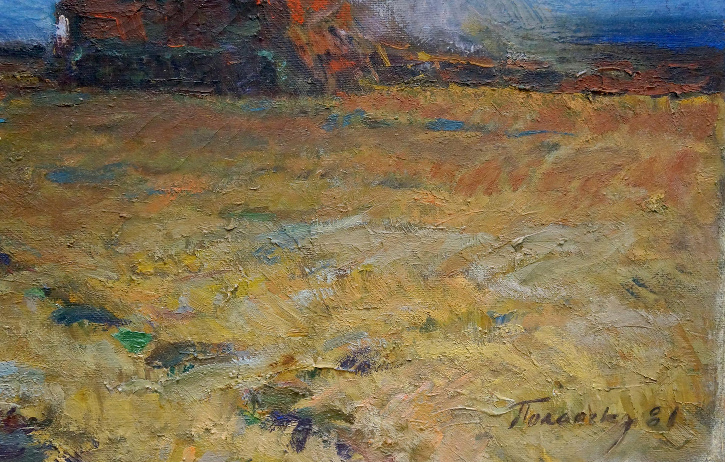 Oil painting Wheat field by Polonsky Evgeny Pavlovich, impressionistic textured landscape