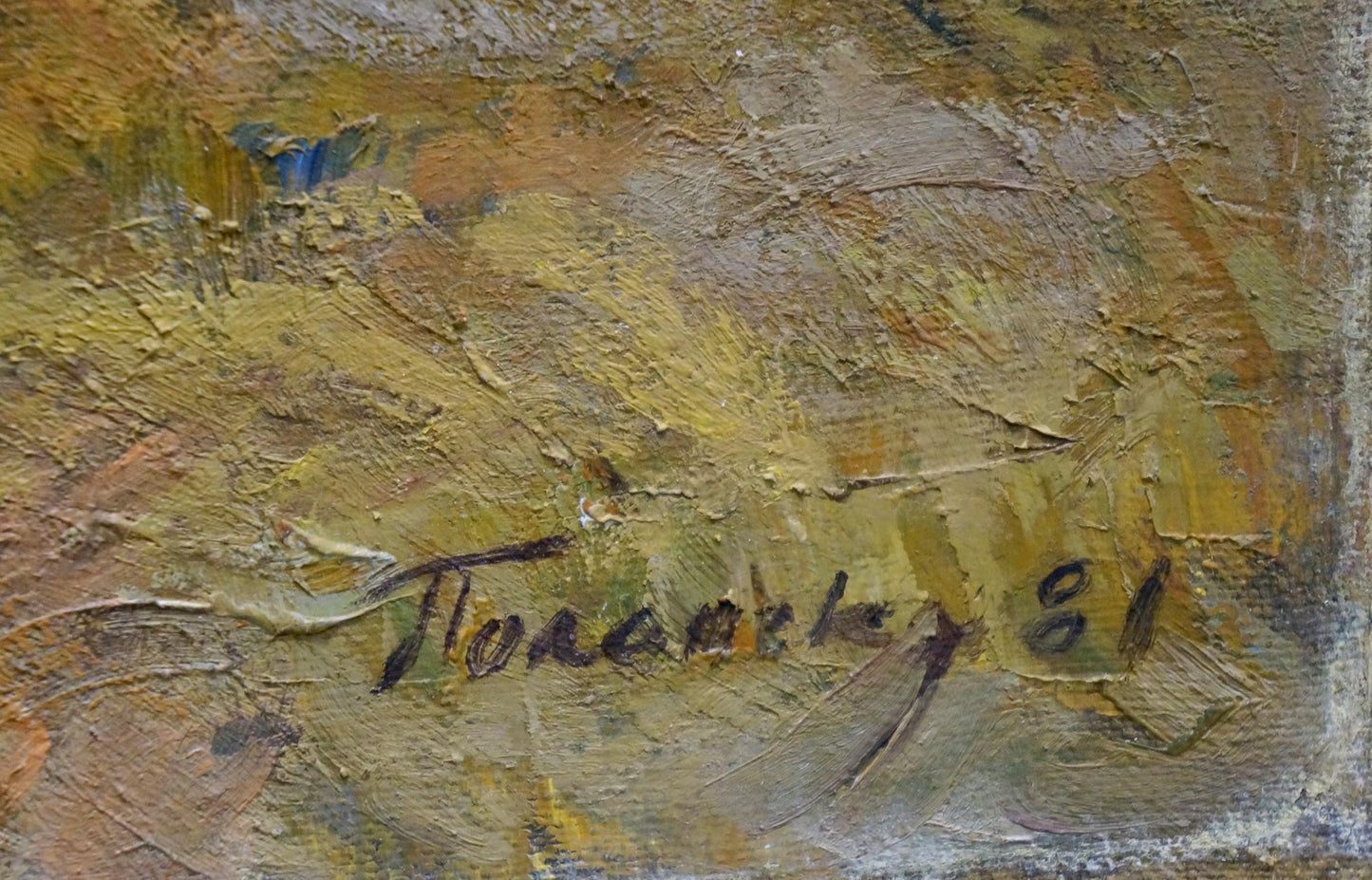 Back of textured impasto oil painting Wheat Field by Polonsky Evgeny Pavlovich, Tolman 81