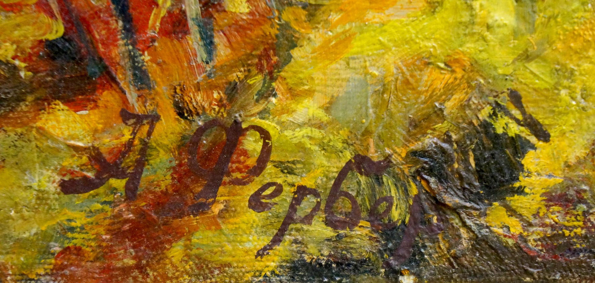 Oil painting Mountain landscape Ferber A. signature d. on back