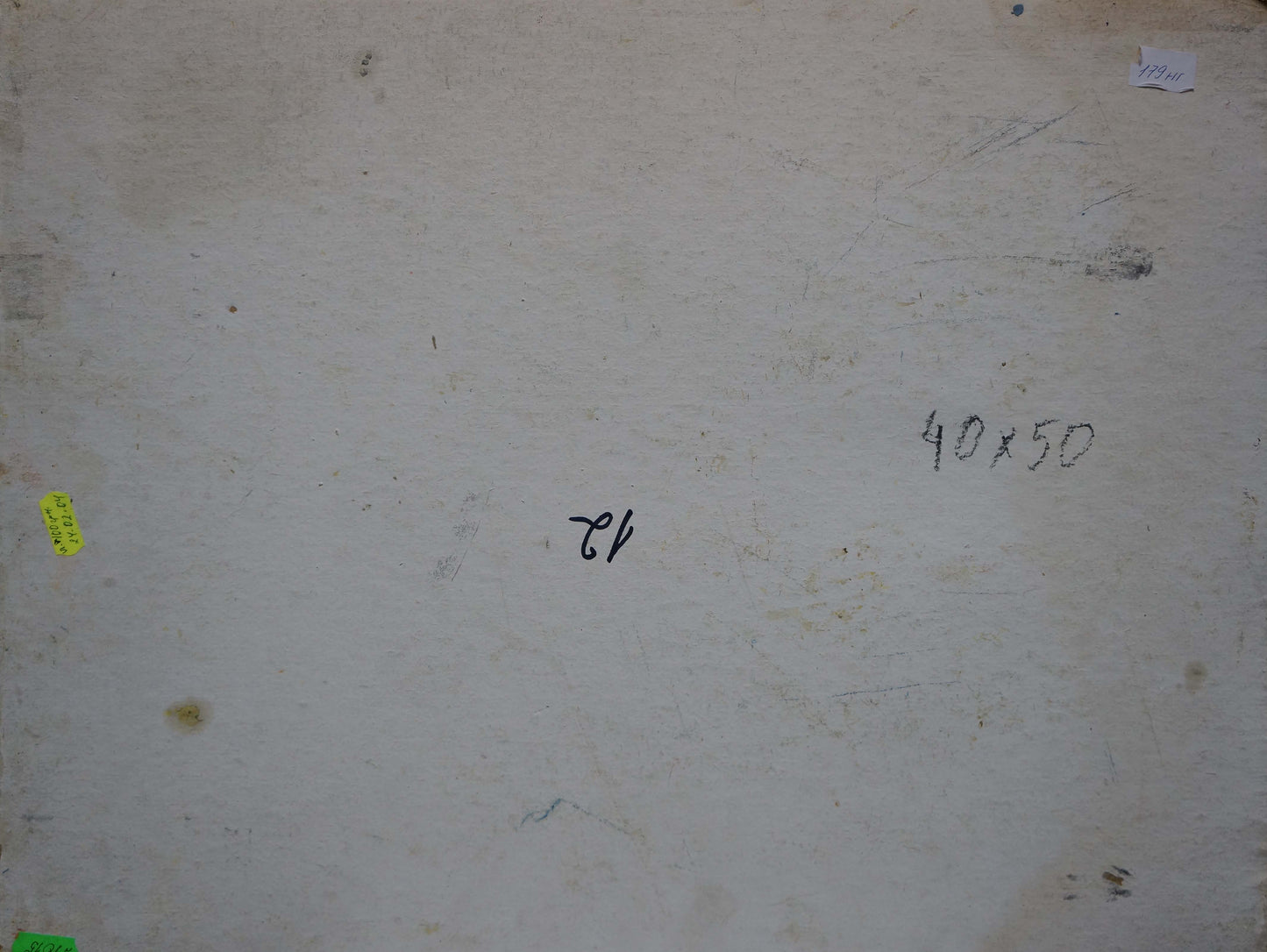 Back of beige canvas oil painting by Gantman Moses Faybovich with handwritten dimensions