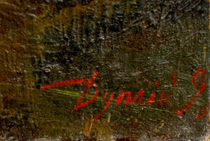 Red cursive signature on textured earth-toned back of Dupliy Sergey Alexandrovich oil painting