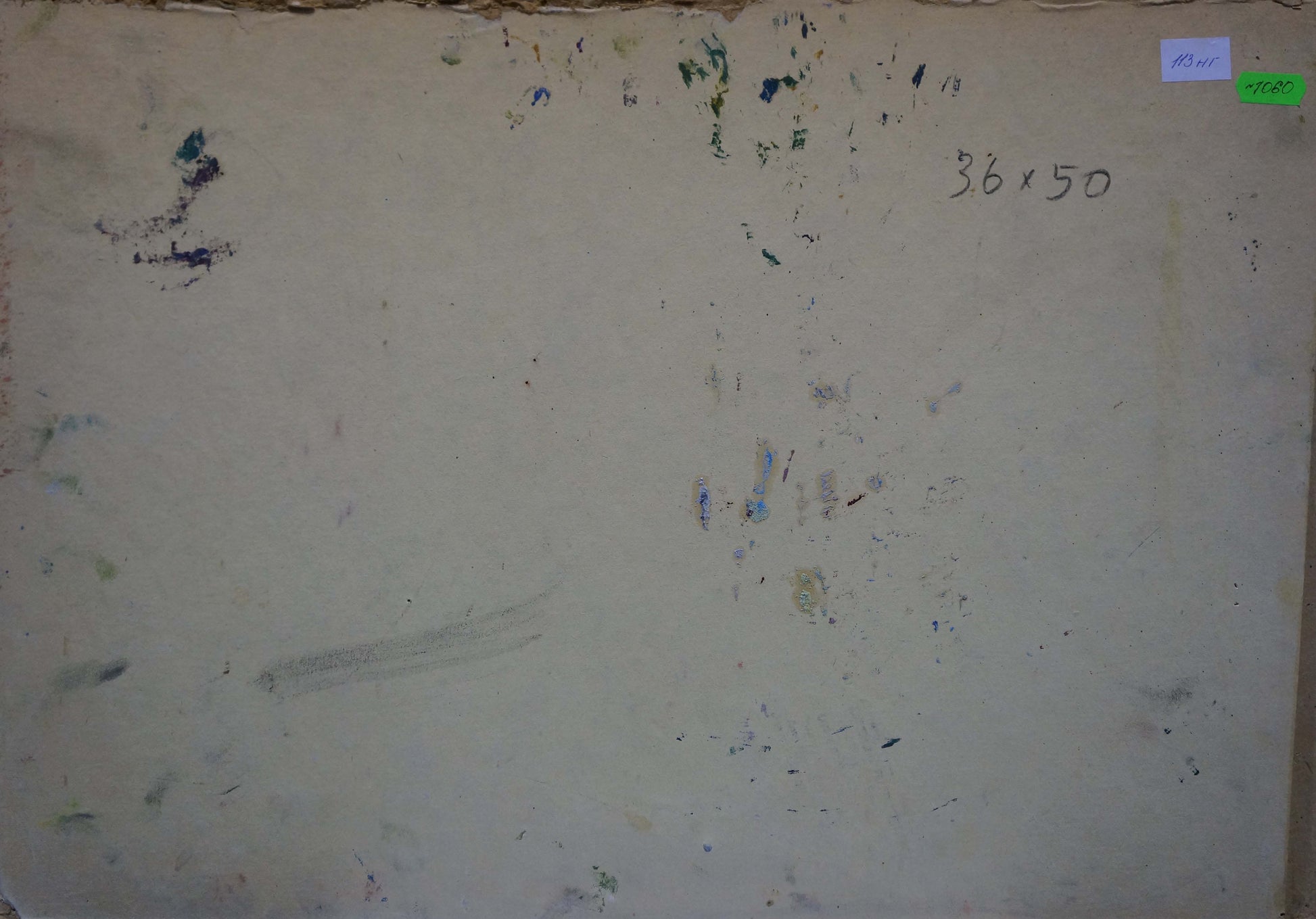 Back of weathered off-white canvas with paint splatters and handwritten measurements for Oil painting Flower field Pokulity Konstantin Ivanovich