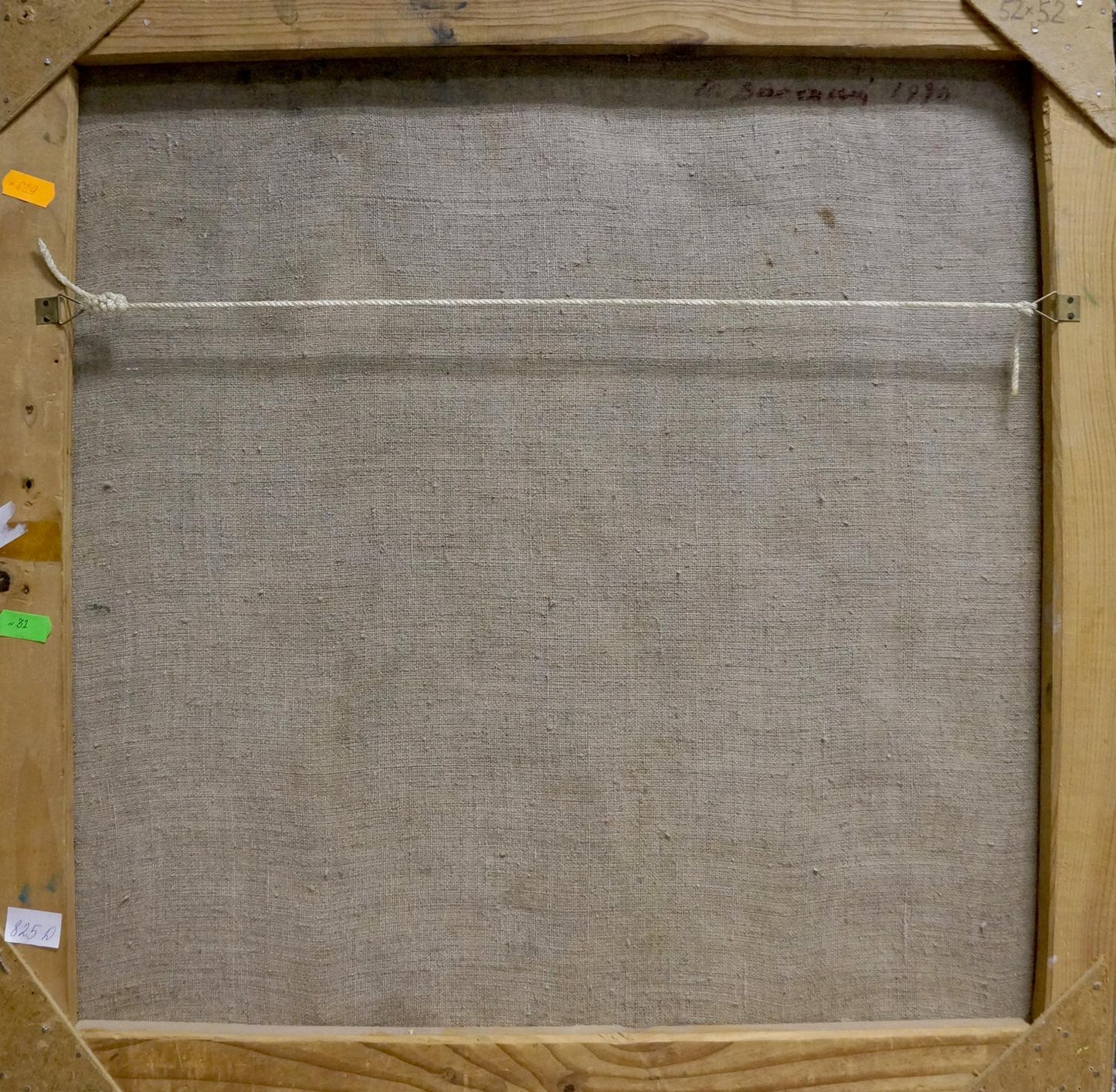 Back of Zaretsky Victor Ivanovich oil painting canvas with beige linen and hardware