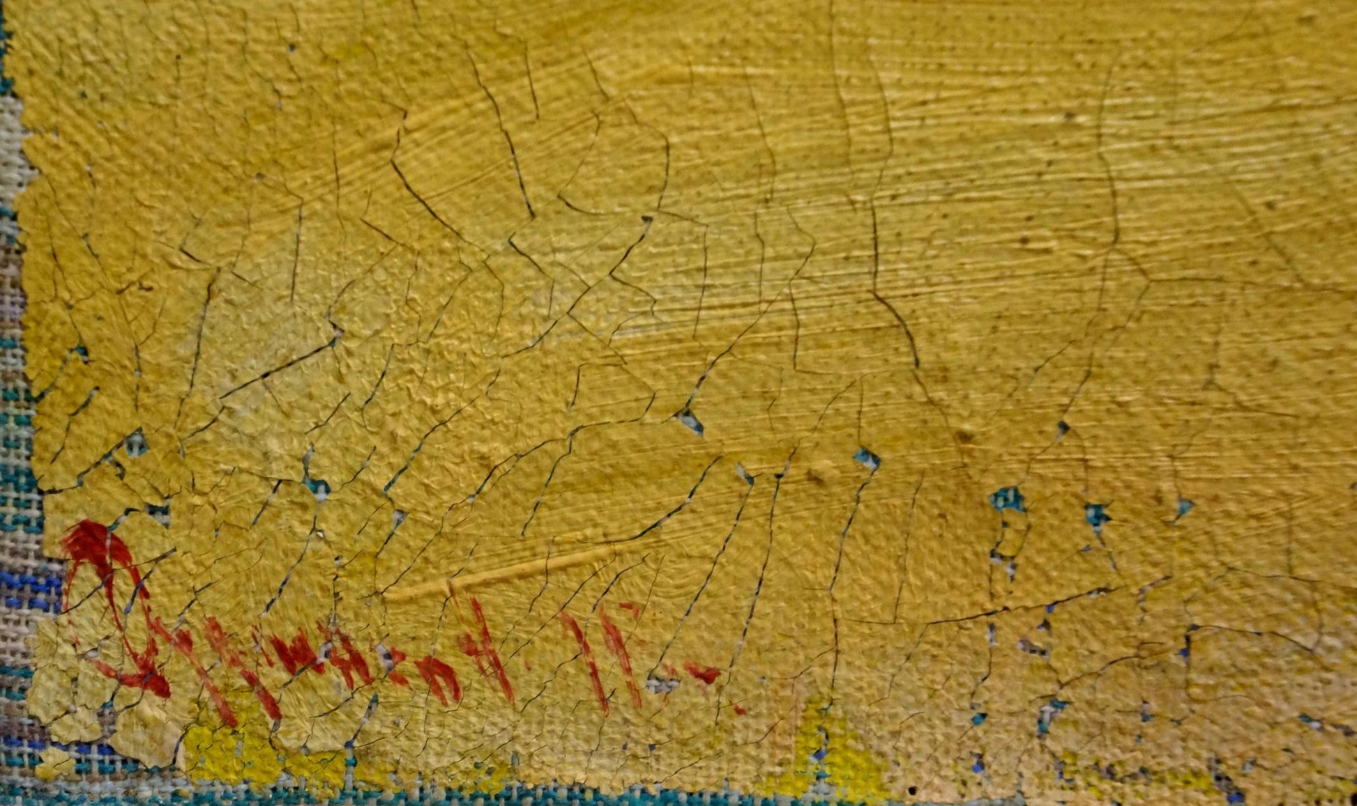 Cracked yellow paint with red signature in Dudchenko Andrey Nikolaevich Warm rain abstract oil painting