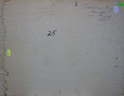 Back of Oil painting Mainly cloudy Gantman Moses Faybovich with Cyrillic script and label 25