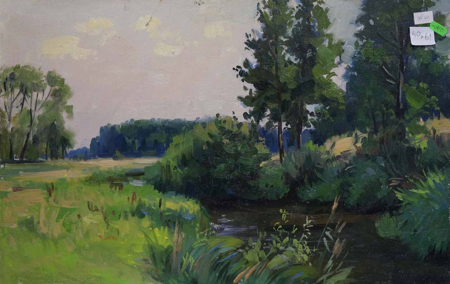 Serene oil painting by Gantman Moses Faybovich: lush trees, stream, pastel skies