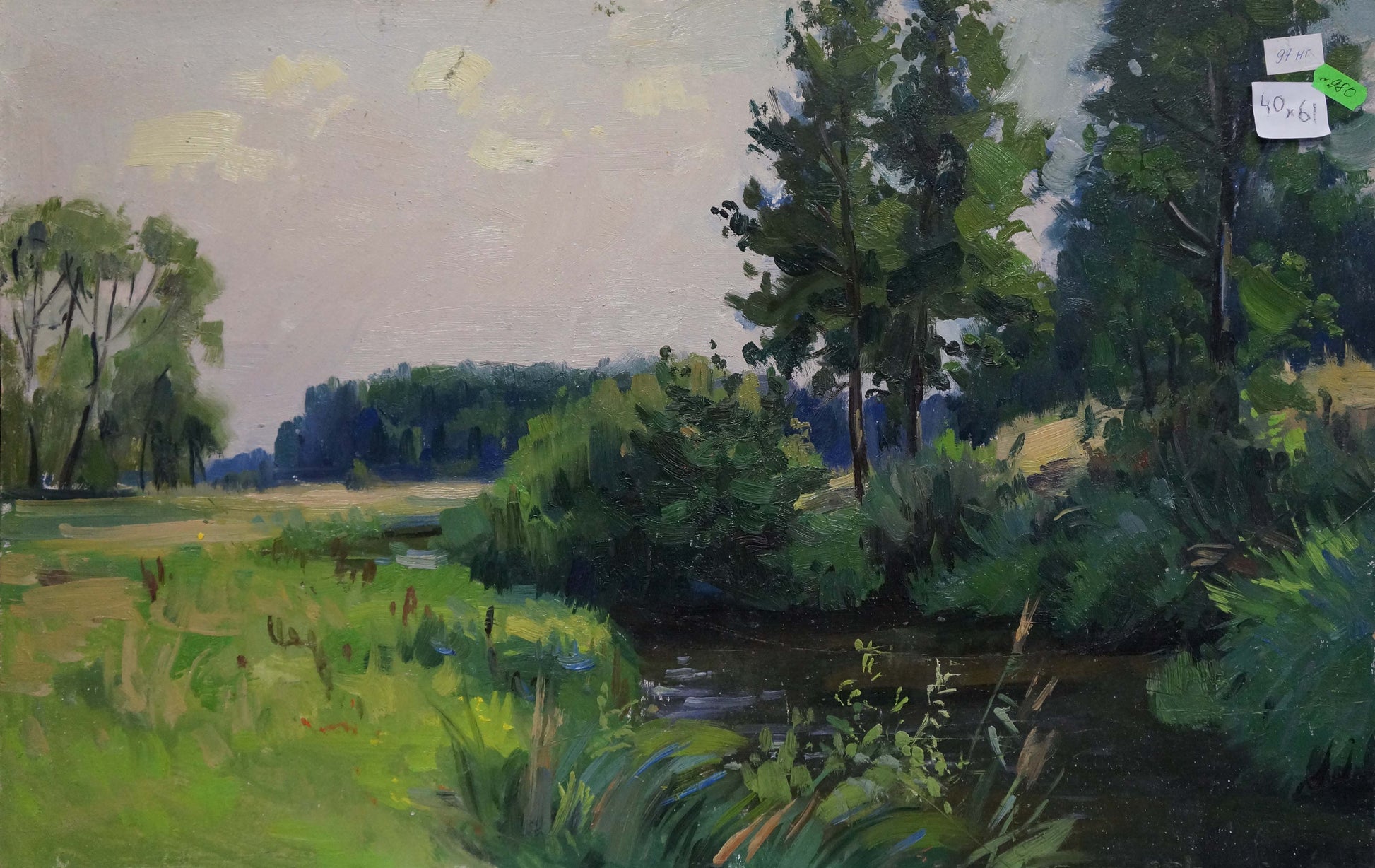 Serene oil painting by Gantman Moses Faybovich: lush trees, stream, pastel skies