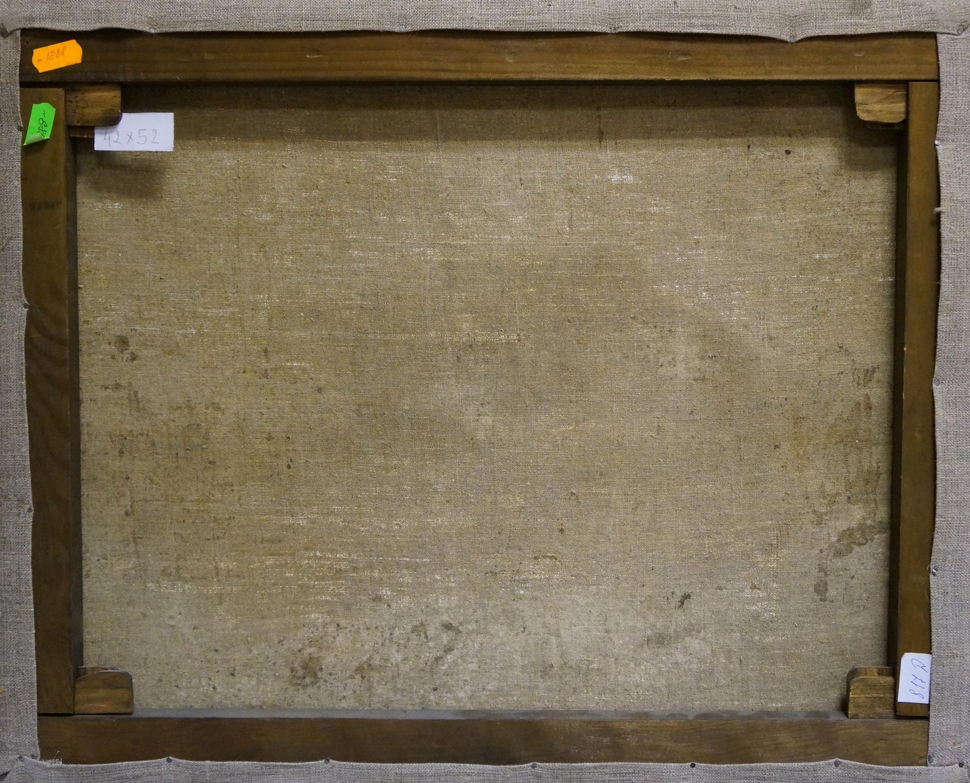 Back of wooden-framed Oil painting River landscape Nevkrytyy D. N. with beige linen canvas