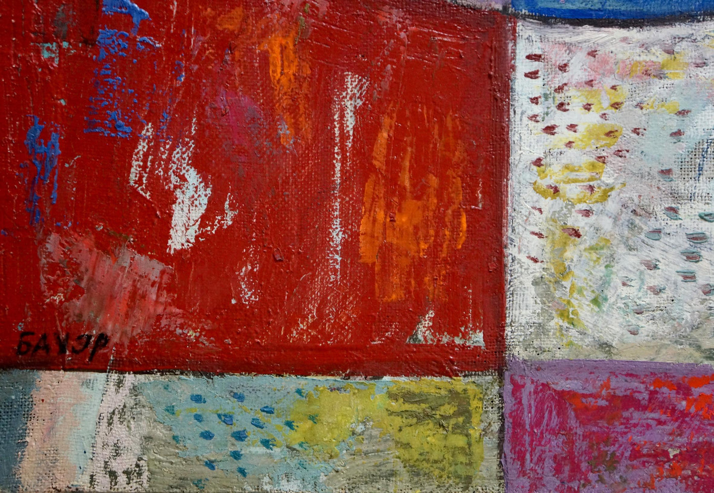 Vibrant abstract oil painting landscape by W. Bauer with bold red white textured panels