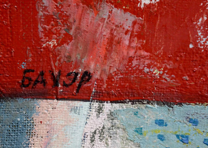 Textured red and blue abstract oil painting Landscape W. Bauer with black signature