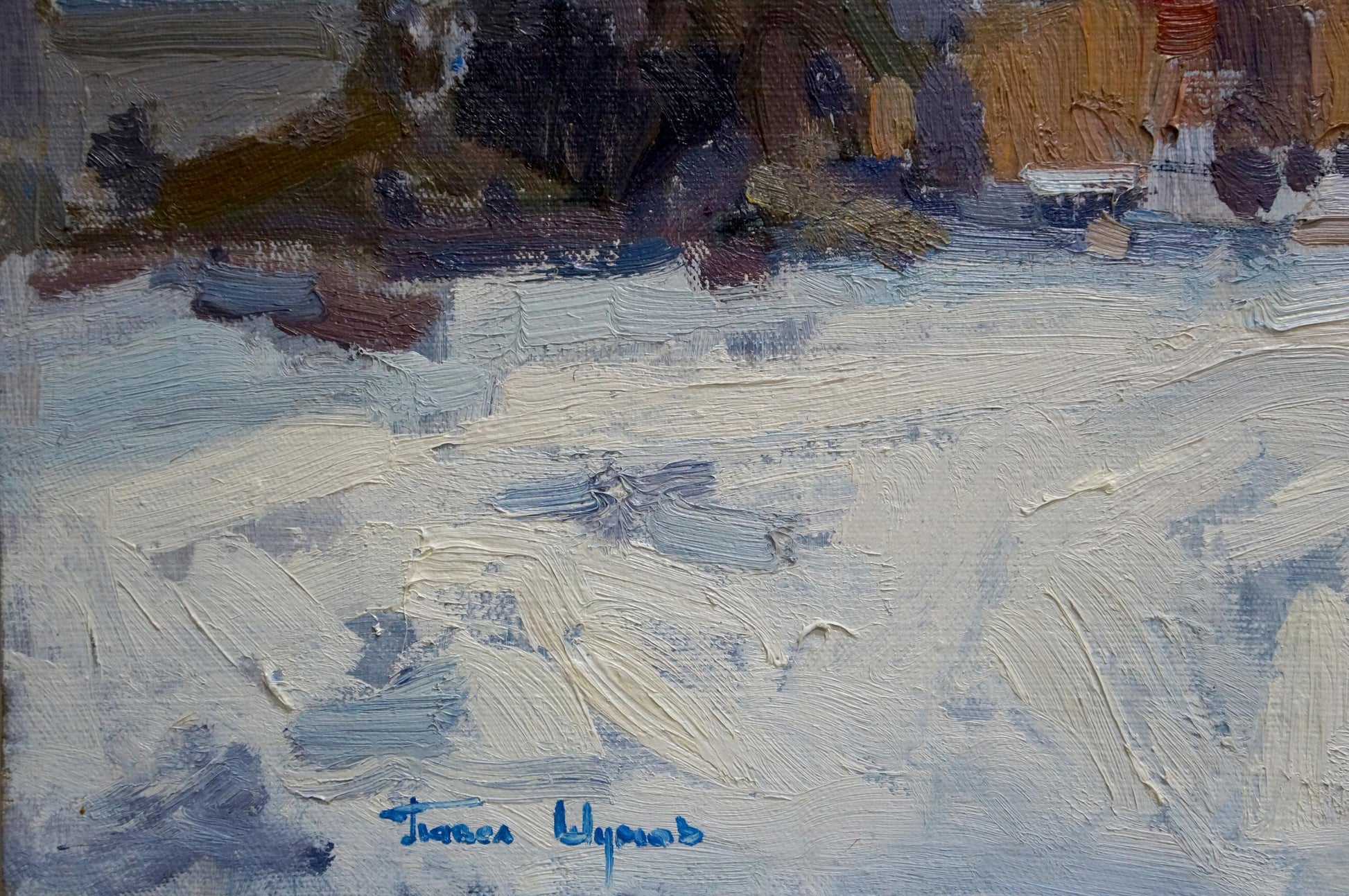 Textured impressionist oil painting of snowy winter landscape by Shumov Pavel