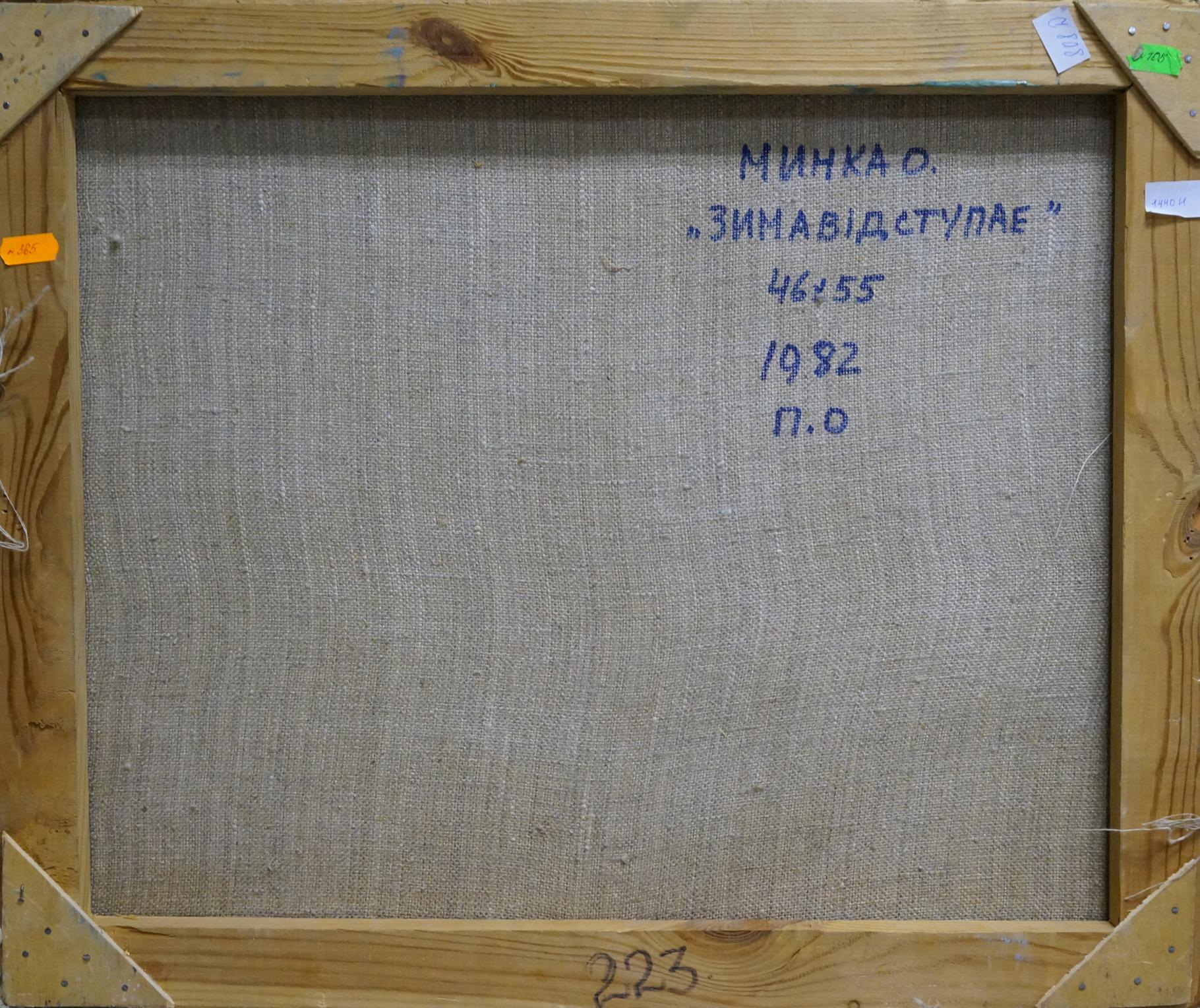 Back of Alexander Mynka oil painting The first snow fell in the forest with blue handwritten text on beige linen