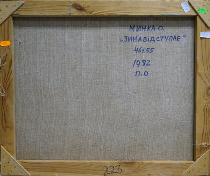 Back of Alexander Mynka oil painting The first snow fell in the forest with blue handwritten text on beige linen