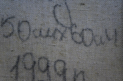Back of Oil painting November day Alexander Mynka gray woven fabric with dark ink markings