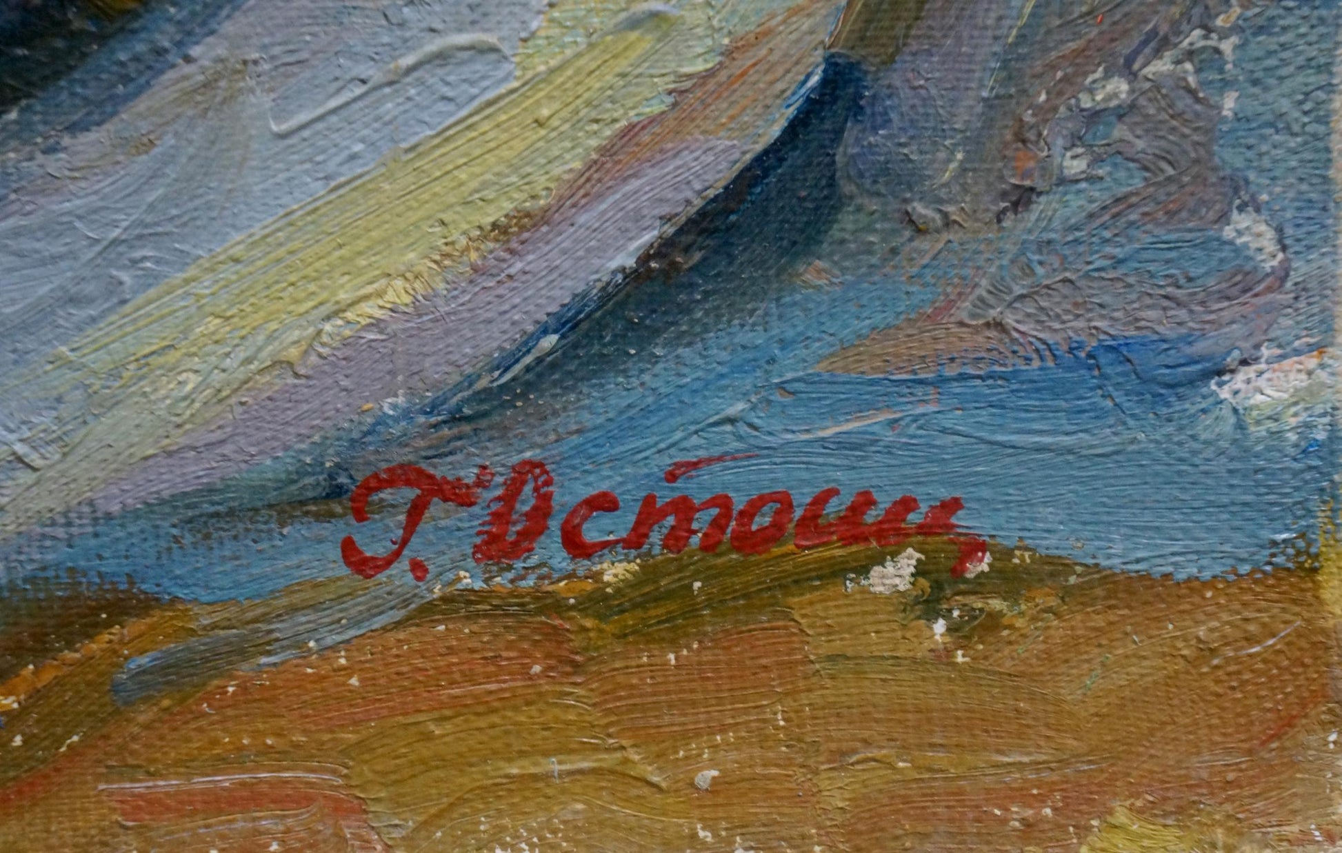 Red cursive signature т. on back of Oil painting Autumn flowers by Ostanniy Galina Afanasevna