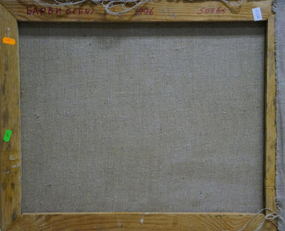 Back of Oil painting End of summer wooden canvas with gray linen backing