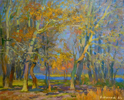 Impressionistic oil painting by Mynka Alexander Fedorovich: golden autumn forest
