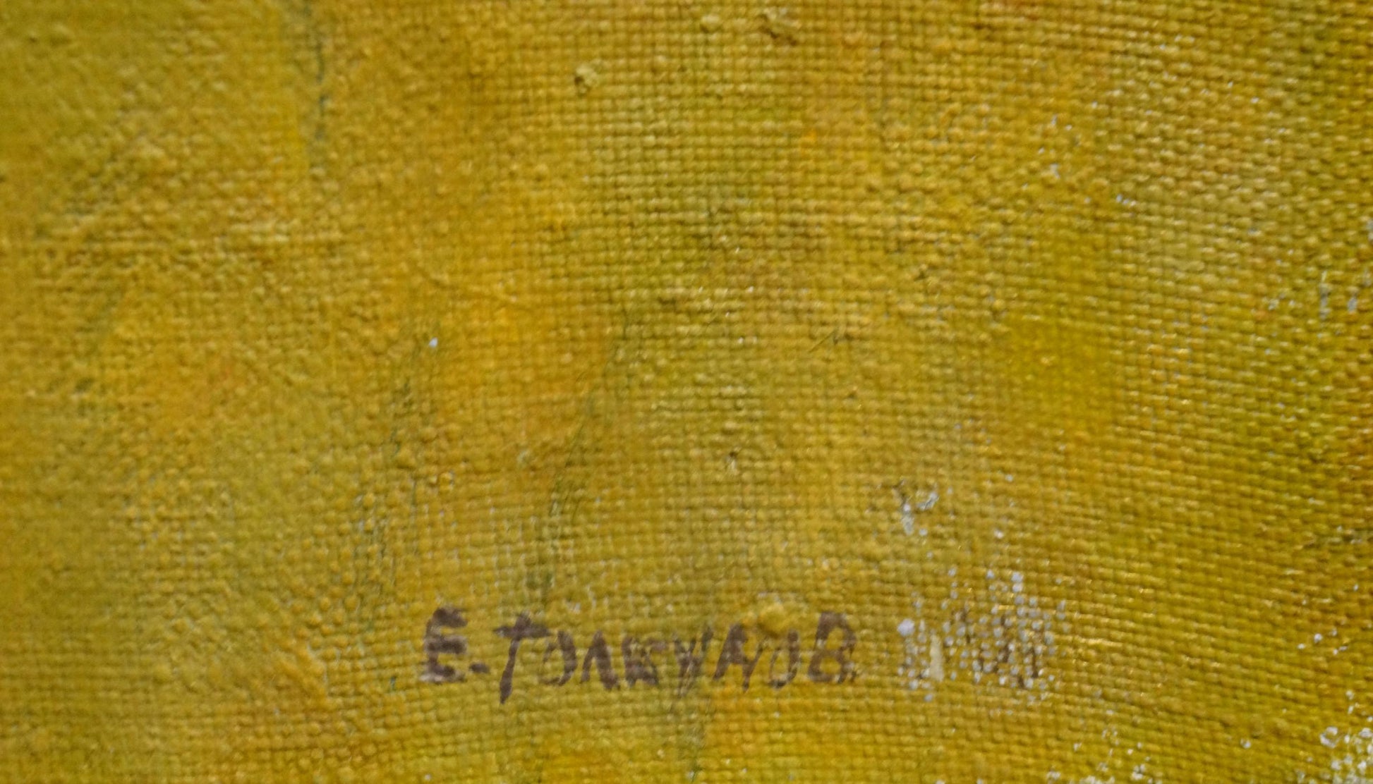 Back of yellow textured canvas oil painting Portrait of a female figure by Tolkunov Egor Egorovich with dark ink signature