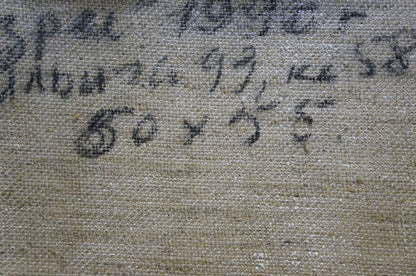 Back of Tolkunov Egor Egorovich oil portrait canvas with faded handwritten markings