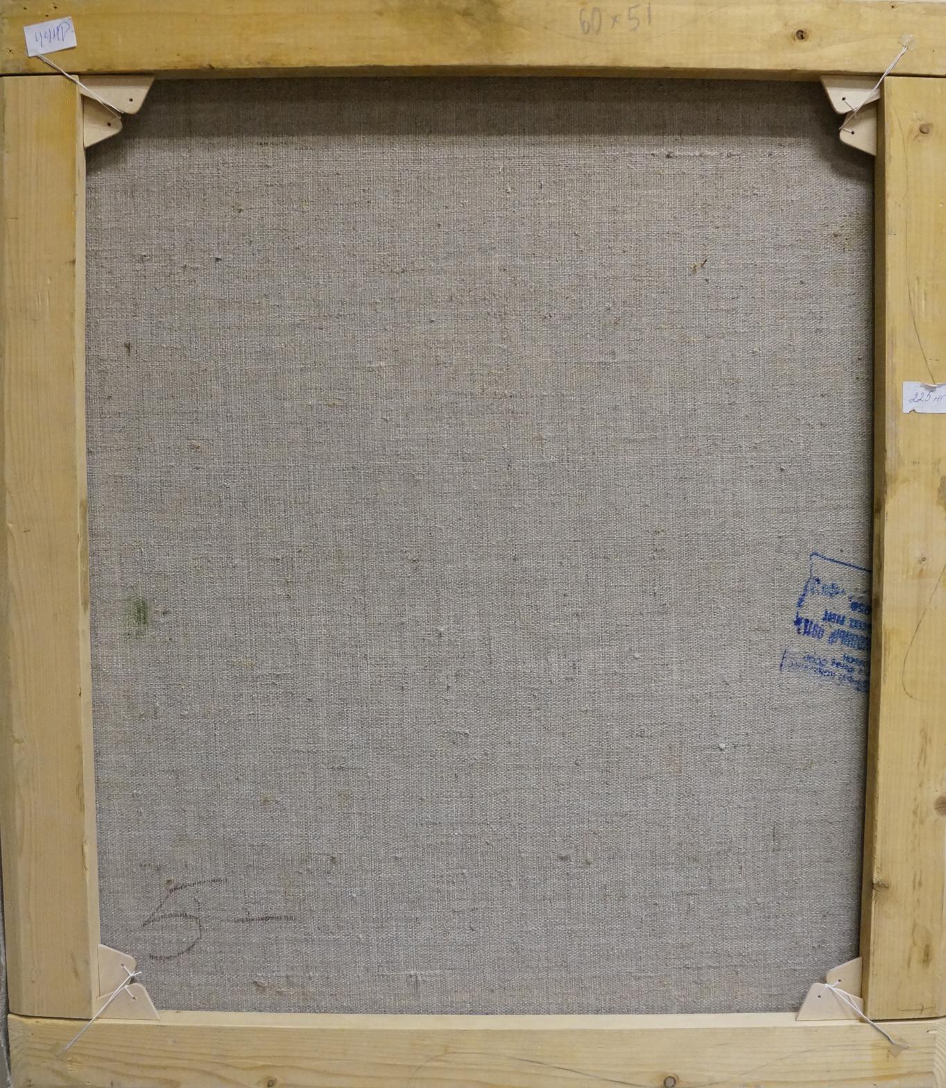 Back of framed Oil painting City landscape by Semenov Arseny Nikiforovich with light gray linen backing and natural wood frame