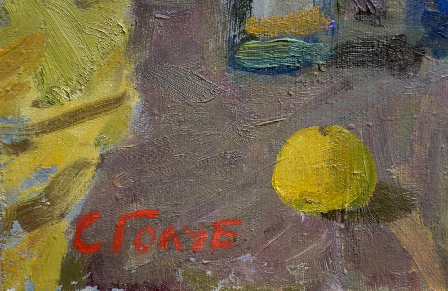 Vibrant yellow lemon in Oil painting Flowers by Stepan Golub