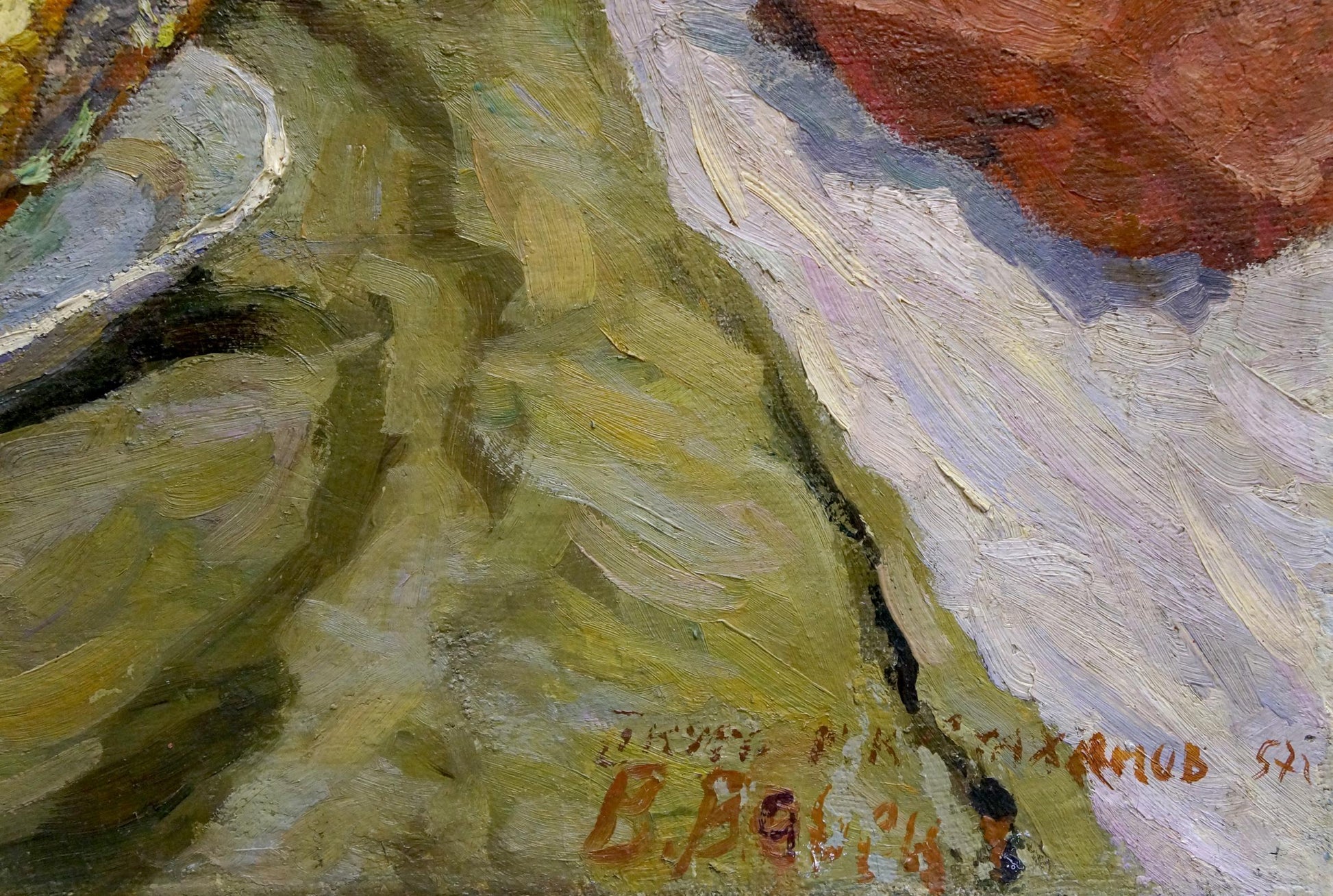 Oil painting of greenish-yellow fish table fabric by Varennya Mykola Romanovych