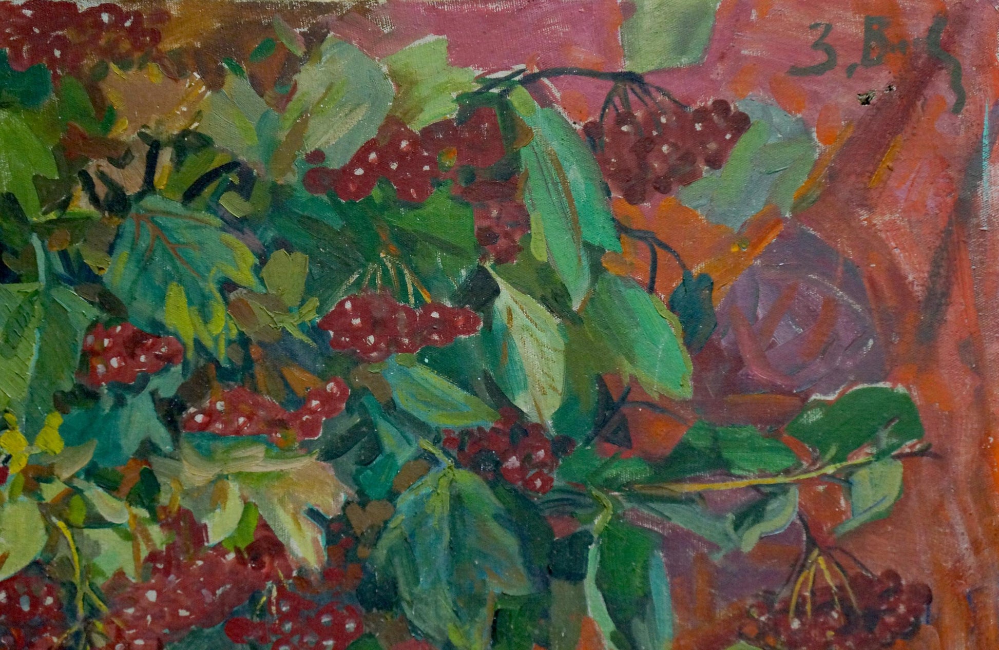 VStill life oil painting by Volkovinskaya Zinaida Vladimirovna: vibrant red berries among lush green leaves