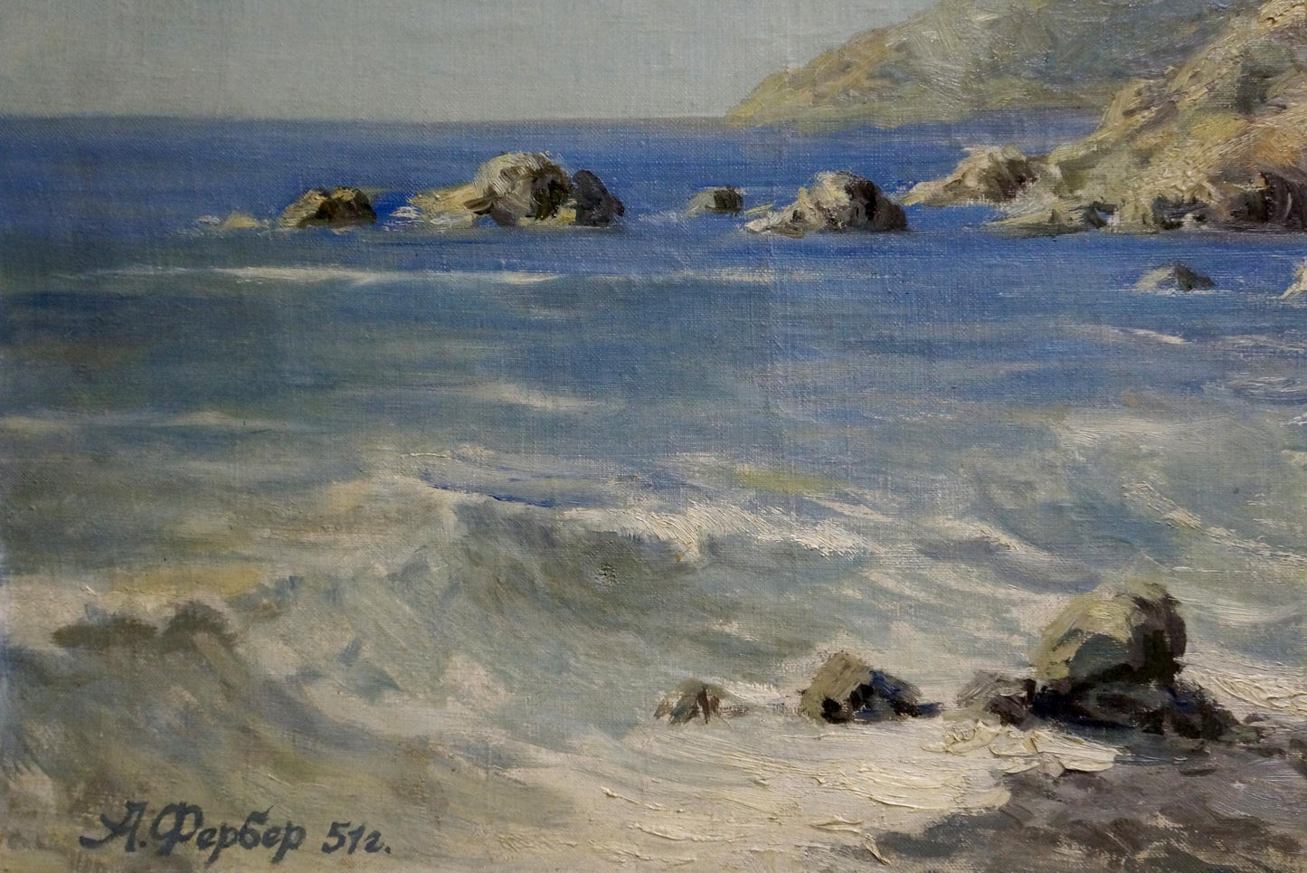 Impressionist oil painting Sea shore Ferber A with waves on rocky shore