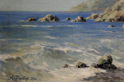 Impressionist oil painting Sea shore Ferber A with waves on rocky shore