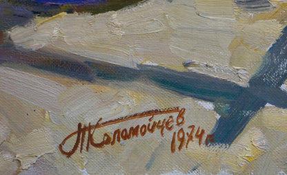 Back of oil painting Remunerated Labor by Kolomoitsev Petr Mikhailovich: brown cursive signature m. kalamoichev 1974 on textured canvas